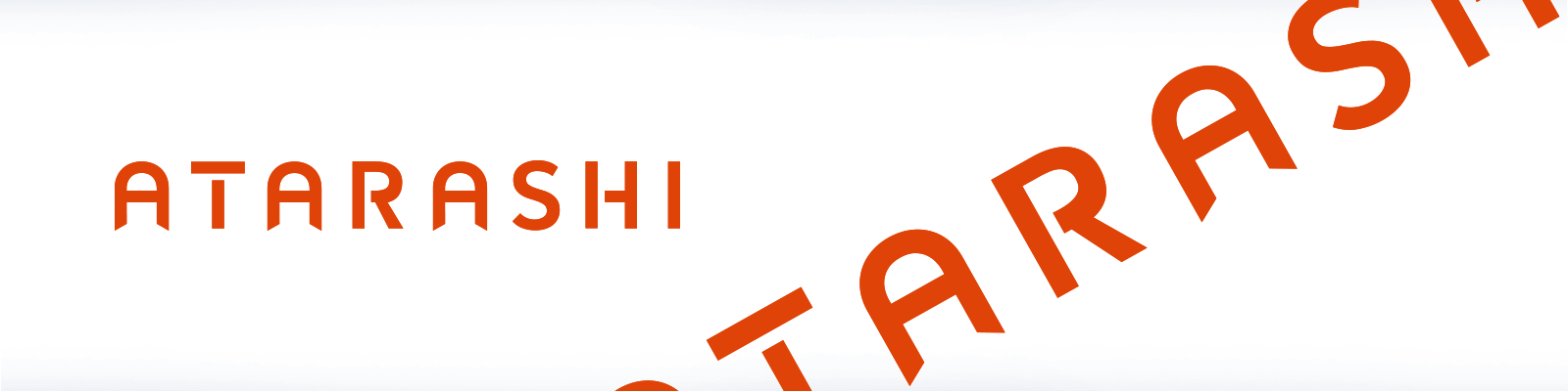 sushi atarshi